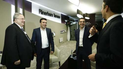 Deutschlandfunk: «Προς εκτόνωση το ζήτημα της ονομασίας»