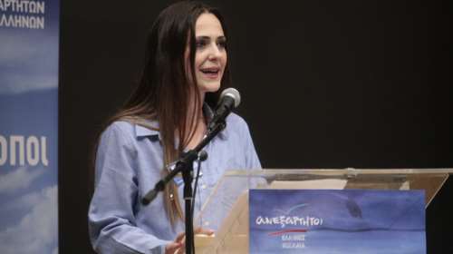 ΑΝΕΛ: Το συλλαλητήριο δεν θα είναι αντικυβερνητική διαδήλωση