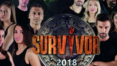 Άγρια μάχη! Θα καταφέρει να επιβιώσει το Survivor;