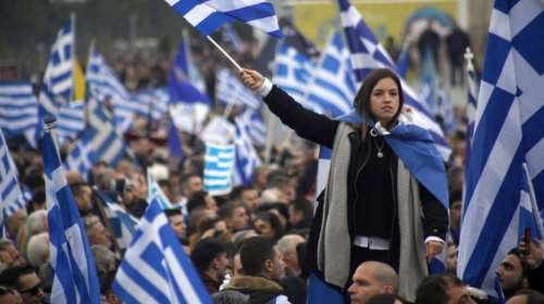 Συλλαλητήριο για Μακεδονία: Μ. Θεοδωράκης και Γ. Κασιμάτης οι ομιλητές