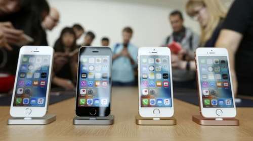 H Apple πουλάει λιγότερα iPhone αλλά τα κέρδη της αυξάνονται