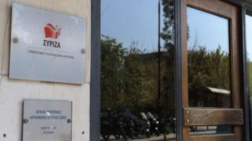 ΣΥΡΙΖΑ: Τα 5 «ναι» του Σαμαρά και της ΝΔ σε σύνθετη ονομασία