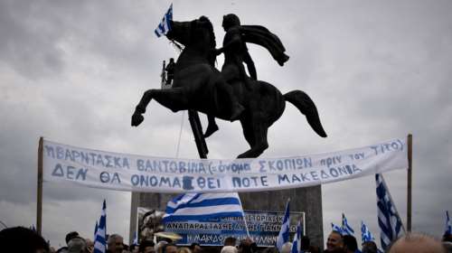 Σκηνικό έντονης πόλωσης λίγο πριν το Σαββατοκύριακο «φωτιά»