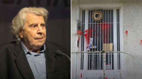 Αντιεξουσιαστές έκαναν έφοδο στο σπίτι του Μίκη Θεοδωράκη