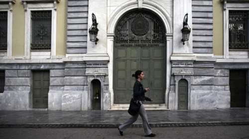 Stress test: Τι προβλέπεται για τις 4 συστημικές τράπεζες