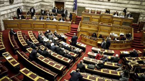 Υπόθεση Novartis: Στη βουλή η δικογραφία, σύσκεψη στο Μαξίμου