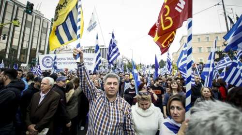 Mε βίντεο από... ψηλά πλέον τα «νούμερα» των συλλαλητηρίων