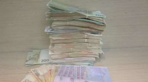 Σε διαβούλευση το επικαιροποιημένο νομοσχέδιο για το ξέπλυμα χρήματος