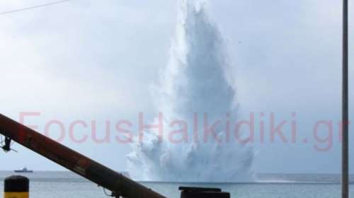 Εντυπωσιακή εξουδετέρωση νάρκης βυθού στη Χαλκιδική