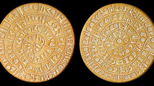 Στη θεά του έρωτα με ένα &quot;σονέτο&quot; αναφέρεται ο δίσκος της Φαιστού