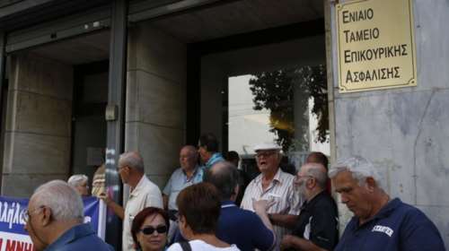 Έγγραφο βόμβα: Αναδρομικά ως 800€ για 200.000 επικουρικές