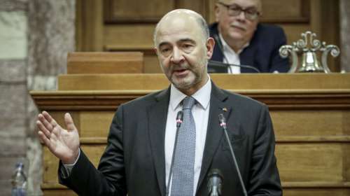 Μοσκοβισί: Δεν πρέπει να υπάρξει τέταρτο μνημόνιο για την Ελλάδα