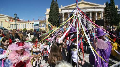 Το αποκριάτικο ραντεβού των παιδιών την Κυριακή στο Ζάππειο