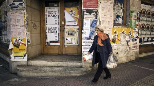 Η Ελλάδα της εξαθλίωσης: 1 εκατ. άνθρωποι ζουν με 500€ το μήνα