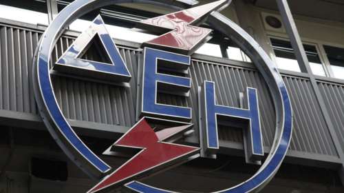 Δείτε το αστρονομικό ποσό που οφείλουν οι Κρητικοί στη ΔΕΗ