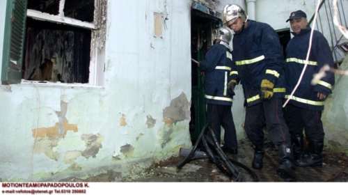 Νεκρή γυναίκα σε φωτιά στη Λακωνία