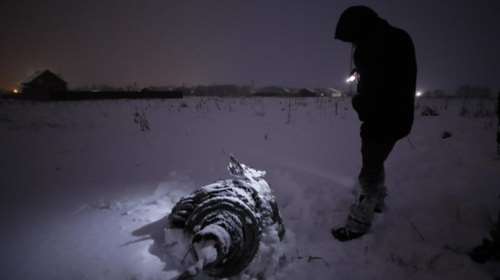 Ρωσία: Που οφείλεται η συντριβή του ΑΝ-148 στην Μόσχα