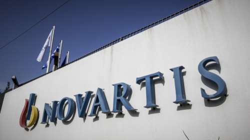 Υπόθεση Novartis: Ερευνες σε λογαριασμούς για πολιτικό χρήμα