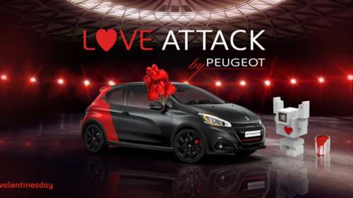Η Peugeot είναι ...in love λόγω Αγίου Βαλεντίνου και κάνει δώρα