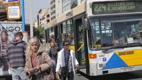 Στάση εργασίας στα λεωφορεία την ερχόμενη Τρίτη 20 Φεβρουαρίου