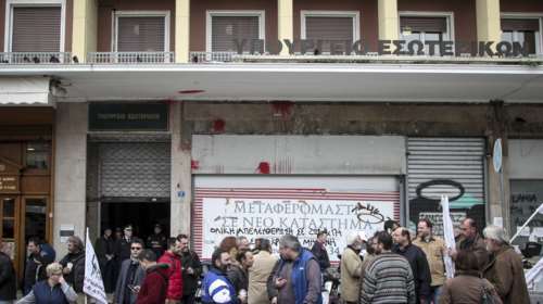 Στάση εργασίας στους δήμους και παράσταση διαμαρτυρίας στο ΥΠΕΣ