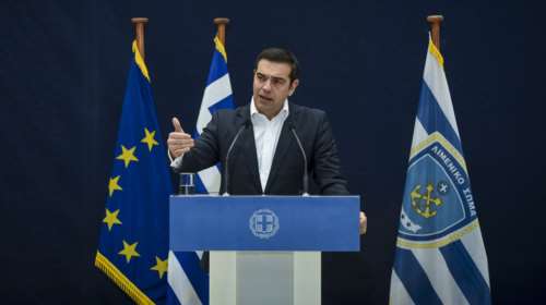Μήνυμα Τσίπρα σε Τουρκία: Η προκλητικότητα είναι στάση δειλίας