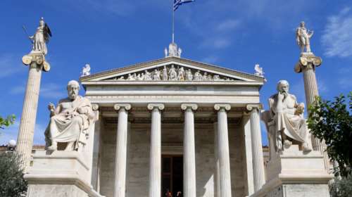 Παρέμβαση της Ακαδημίας Αθηνών για το Σκοπιανό