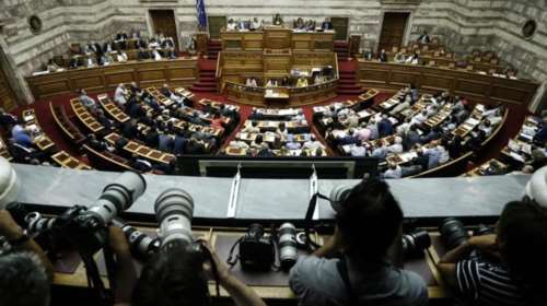 Στη Βουλή η μήνυση Σαμαρά σε βάρος Τσίπρα και Παπαγγελόπουλου