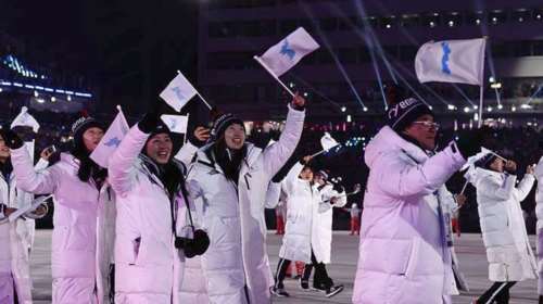 Βόρεια και Νότια Κορέα μαζί για τους Χειμερινούς Ασιατικούς Αγώνες
