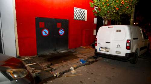 Σοβαρά επεισόδια μεταξύ οπαδών Παναθηναϊκού – Ολυμπιακού στην Καλλιθέα