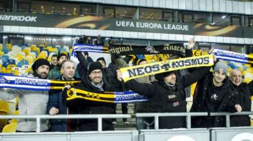 Επίθεση σε οπαδούς της ΑΕΚ στην Ουκρανία -Δύο τραυματίες
