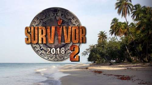 Survivor 2: Αυτοί είναι οι δύο νέοι Διάσημοι που θα μπουν στο παιχνίδι