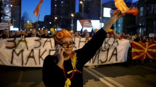 Απίθανη «έρευνα»: Το Σκοπιανό ...ανέβασε τη λίμπιντο των Ελλήνων