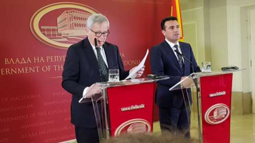 Γιούνκερ σε Ζάεφ:Λύση στο θέμα της ονομασίας, συνεχίστε τις μεταρρυθμίσεις