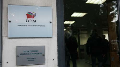 Συνεδριάζει το Πολιτικό Συμβούλιο του ΣΥΡΙΖΑ