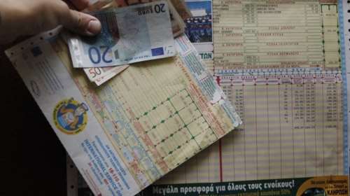 Τι θα γίνει με όσους δεν πληρώνουν τα κοινόχρηστα - Οι αλλαγές