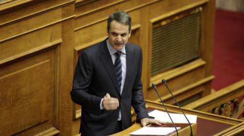 Μητσοτάκης: Δεν υπήρξε ποτέ ηθικό πλεονέκτημα της Αριστεράς