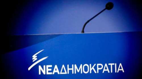 Παραιτήθηκε ο διευθυντής του γραφ. Τύπου της ΝΔ στη Βουλή Σπύρος Καπράλος