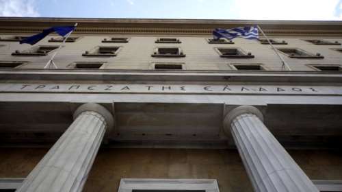 Στοιχεία ΤτΕ: Μείωση καταθέσεων κατά 1,4 δισ. ευρώ τον Γενάρη