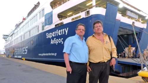 Εφοπλιστής κάνει απεργία πείνας έξω από το υπουργείο Ναυτιλίας