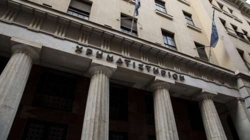 Ολοι αθώοι για τις φούσκες του 1999 στο Χρηματιστήριο