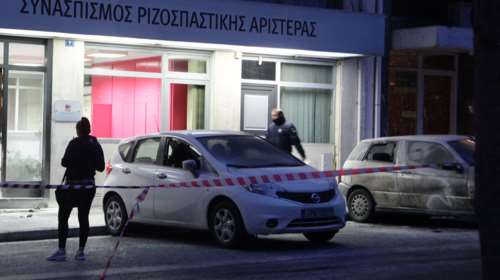 Καταδρομική επίθεση στα γραφεία του ΣΥΡΙΖΑ στην Καισαριανή