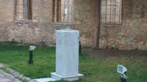 Αφαίρεσαν την προτομή του Βελουχιώτη από τη μάνδρα της Κοκκινιάς