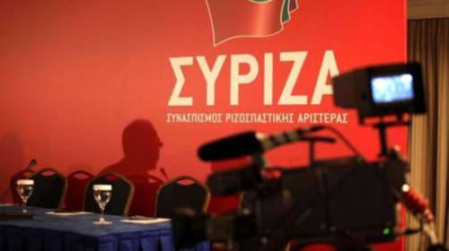 Επίθεση με μπογιές στα γραφεία του ΣΥΡΙΖΑ στη Μυτιλήνη