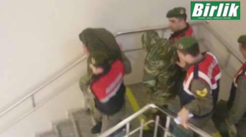 Στην Αδριανούπολη οι γονείς των δύο συλληφθέντων στρατιωτικών