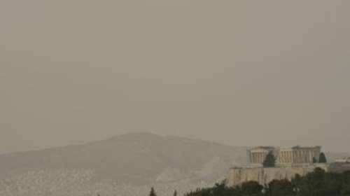 Σκόνη στη νότια Ελλάδα έως την Τρίτη - Μεγάλα ύψη βροχής-χιονιού το δίμηνο