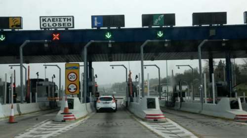 Οι νέες τιμές των διοδίων στον αυτοκινητόδρομο Πατρών – Αθηνών