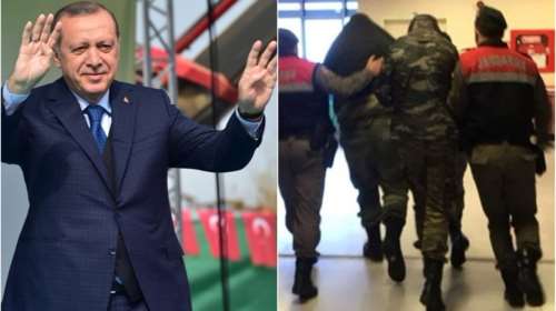 Η υπόθεση των δύο ελλήνων στρατιωτικών &amp; ο απρόβλεπτος Ερντογάν