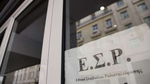 Στις 13 Μαρτίου μετατίθενται οι αποφάσεις για το MEGA