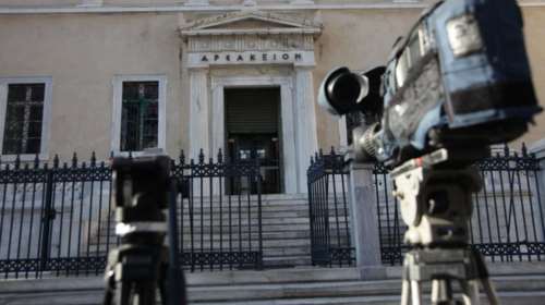 Νέα δίκη, η έβδομη, στο ΣτΕ για τη συνέχιση εκτροπής του Αχελώου